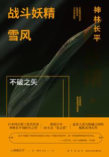 天气冷文案幽默又高级