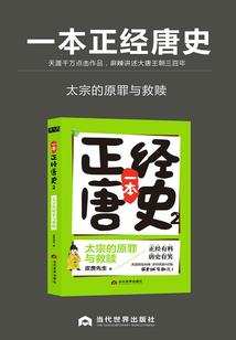 天气热陪萌娃