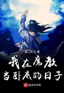 渭南近3天天气