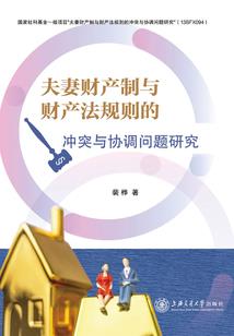 怎么查找斐济的天气信息