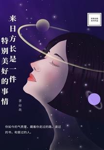 这鬼天气热的图片