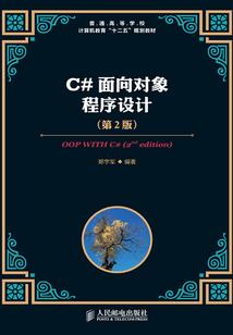 腋窝什么天气都出汗