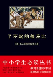 驾驶人考试天气冷