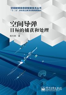 昭通新街镇天气情况查询