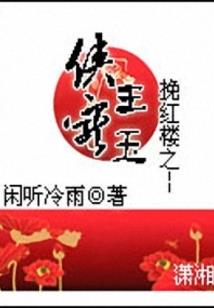 什么天气象征爱情