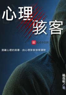 天气冷吹热风扇好不好