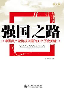 米易一年四季天气情况