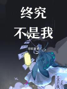 日本过年天气怎么穿