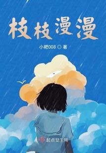 漫画云是什么天气