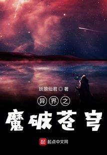 天气冷了足跟冷痛