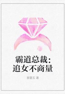天气冷一运动全身发麻