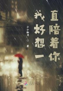 龙岩未来一周天气预测