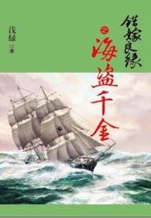 早上有彩虹是什么天气
