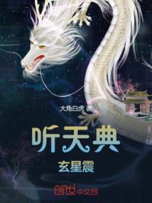 沈阳30天天气情况