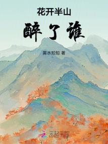 安源天气情况