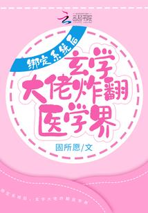 2023年大连天气分析
