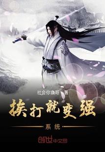 通讯的天气