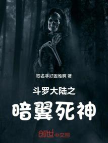 台湾天气热有台风嘛