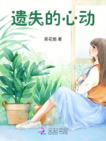 天气凉了婴儿怎么穿搭
