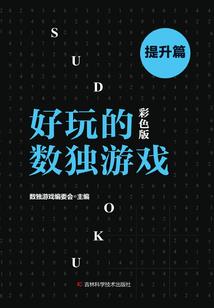 天气不好的霸气文案简短