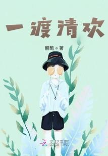查四川绵阳一周天气预报