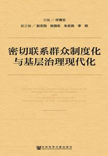 滁州全椒明天天气