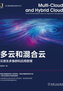 圣诞节天气怎么这样