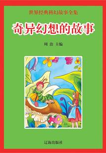 湖南邵东现在什么天气
