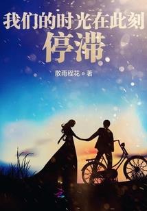 天气热烧午饭图片真实