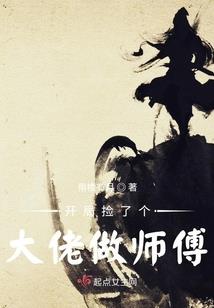 乐山6月10日天气
