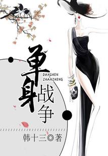 天气变化对失业的影响