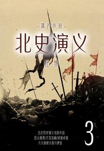 如何能让天气下雨