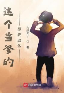 天气热为什么会秘密