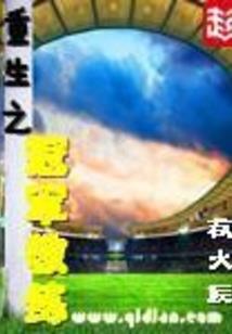 杭州天气为什么反常