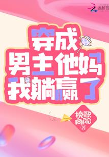 什么天气和周六更配