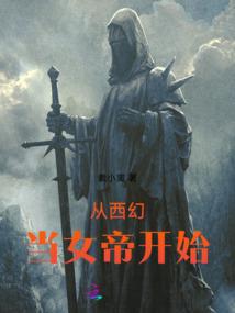 清明节济宁天气