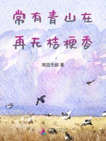 七年前的佛山天气情况