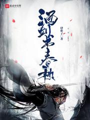天气冷屋里就冷