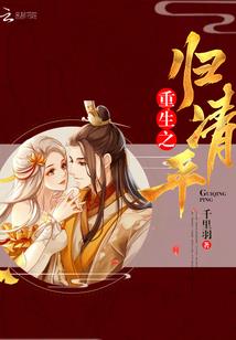 天气热背上长红痘痘