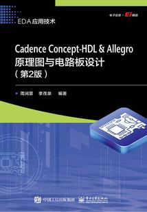 南海十五天天气预报