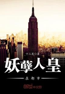 汕尾24天天气