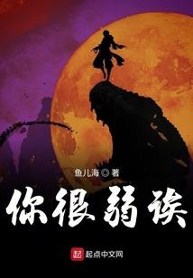 黄岗天气预报15天查询