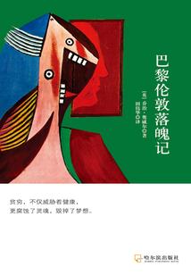 测未来八年天气预报表