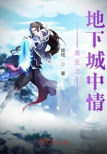 重庆天气塘坝天气预报