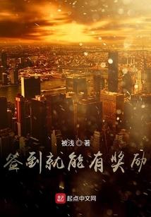 匈牙利天气如何