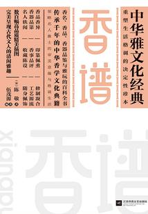 日历和天气预报在哪里找