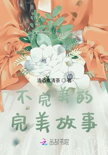 兔年恶劣天气好不好