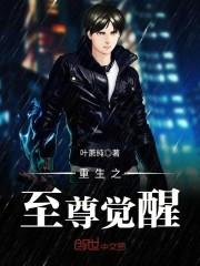 为什么天气一冷手很僵