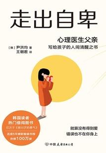 灾害性天气如何防范