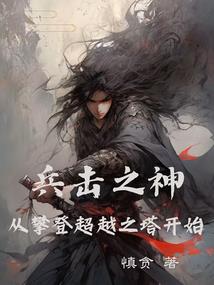 缅甸南邓天气